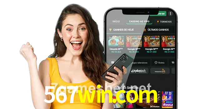 567win.com