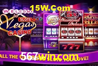 Segurança 2FA 567win.com
