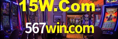 567win.com App Interface