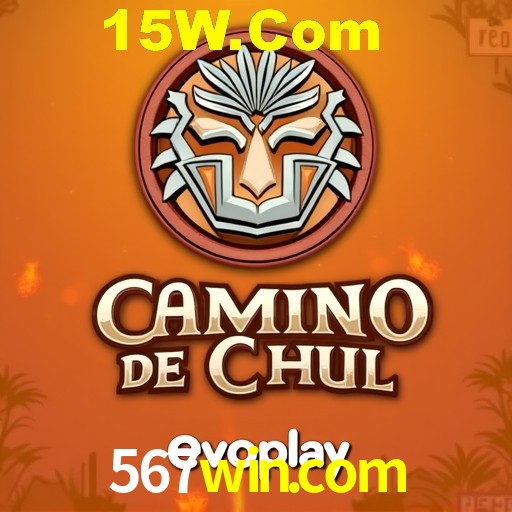 Responsive Design 567win.com